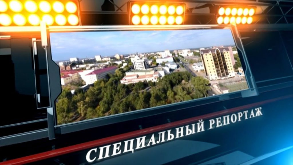 О подготовке к Юбилею Абая