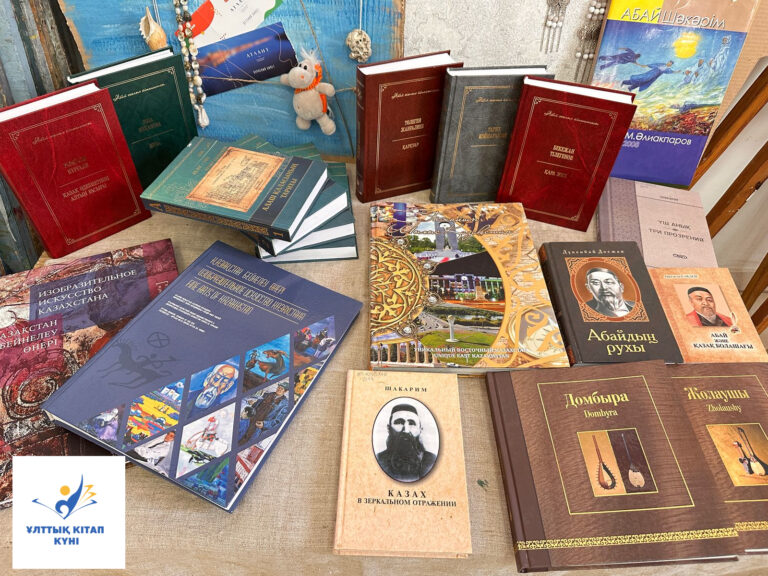 Национальный день книги в музее имени семьи Невзоровых